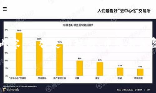 思考一个符合大众用户搜索需求并且的，强调关键词的独特卖点或创新点，放进标签里，和4个相关的关键词 用逗号分隔，关键词放进guanjianci标签里，在展开详细介绍，写不少于2100个字的内容，交替使用短句、中长句和复杂句，避免句式单调，增强文本节奏感，增加语言的多样性、情感化表达、个性化细节和文化关联性，使文本更接近人类创作的自然风格，降低AI生成内容的机械感，分段加上标签，段落用标签表示。

TP钱包的指纹支付：安全与便捷的新选择