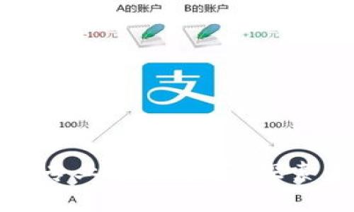 全球顶尖区块链专业学校推荐：探索未来的数字经济