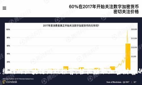 2023年最热门的区块链游戏推荐：轻松赚取加密财富的娱乐之旅