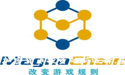 抹茶交易所与TP钱包：加密货币投资的新选择，安全与便捷的完美结合