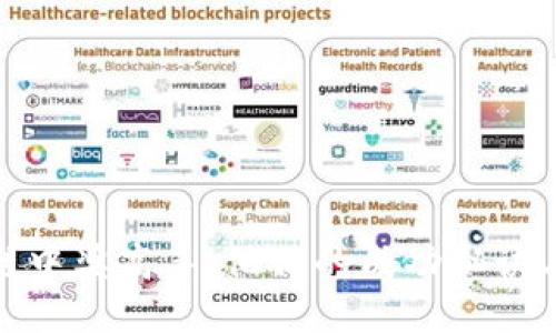 揭秘区块链中奖高手：他们的成功秘诀与独特策略