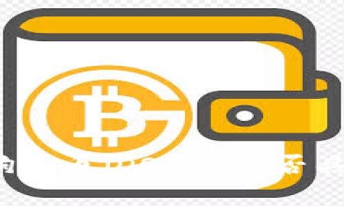 TP钱包中的狗狗币（DOGE）是否具有分红功能？