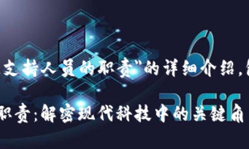 下面是关于