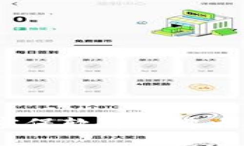 2023年必备：区块链密保软件品牌大盘点，安全与便捷并存