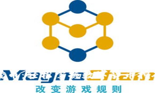 TP钱包挖币：轻松掌握数字货币挖矿新潮流