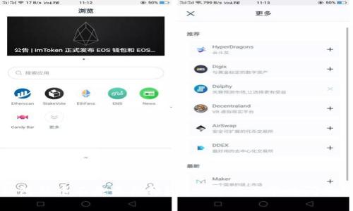 TP钱包新币不显示价格？解决方案与常见问题解析